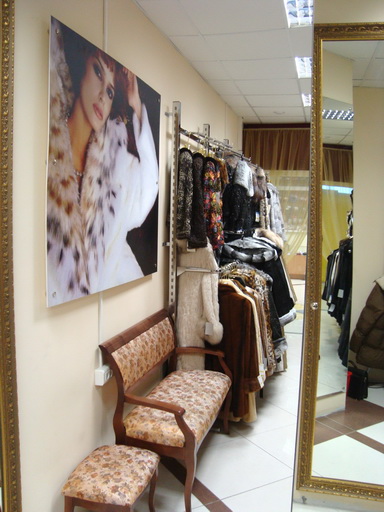 Магазины одежды и аксессуары 5