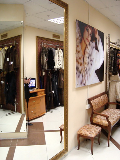 Магазины одежды и аксессуары 5