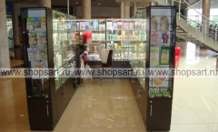 Островной магазин 5