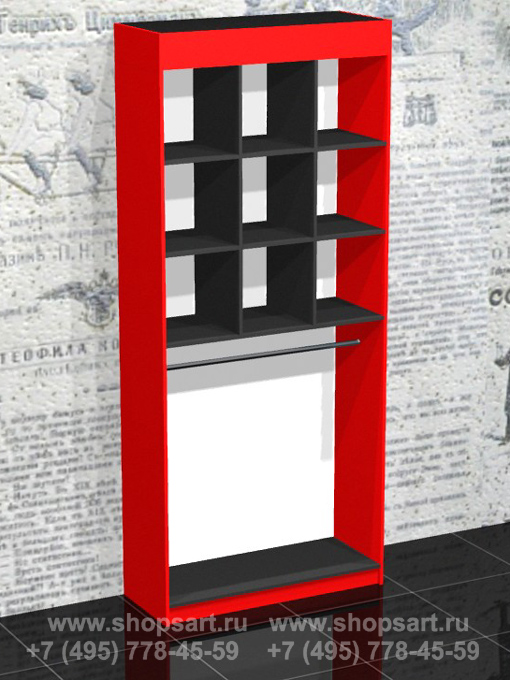 Стеллаж с ячейками и нижней навеской на штанге.