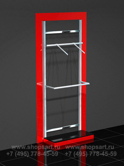 Стеллаж пристенный в раме, с подиумом и навеской для одежды.