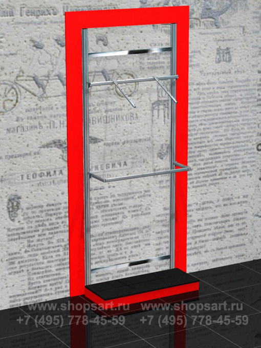 Стеллаж пристенный в раме, с подиумом и навеской для одежды.