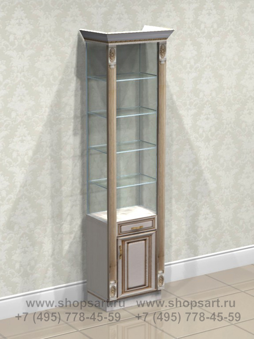 Витрина с колоннами, накопителем и выдвидным ящиком.
