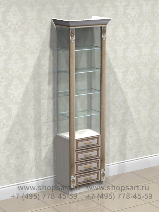 Витрина с выдвижными ящиками.