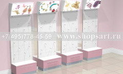 Стеллажи торговые для бижутерии торговое оборудование ЛАСКАНА