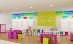 ВИЗУАЛИЗАЦИЯ ДЕТСКОГО МАГАЗИНА ОБУВИ “ВЕСЕЛО ШАГАТЬ”