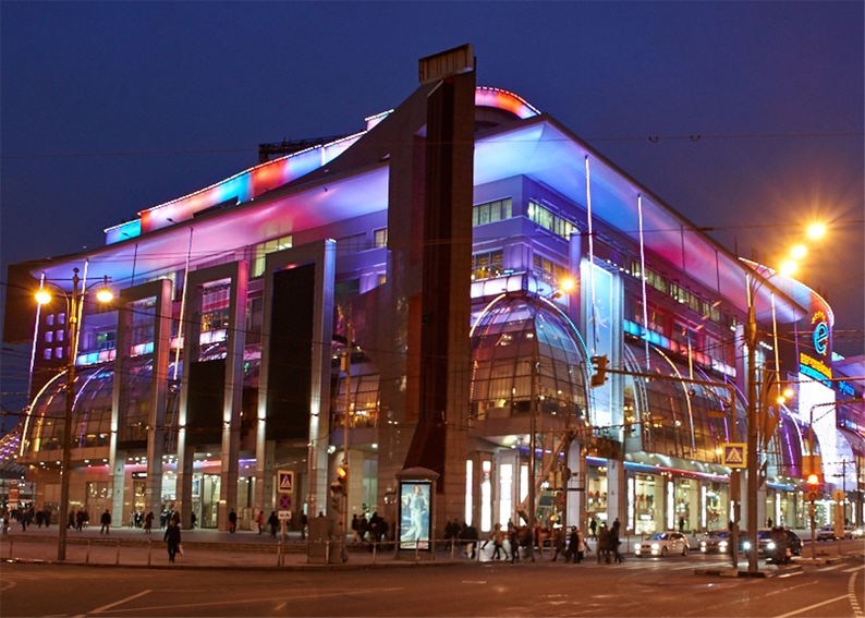 Европейский