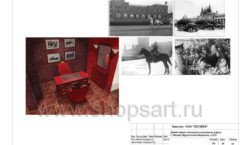 Дизайн проект ювелирного магазина Октябрь Москва Фрунзенская набережная Лист 49