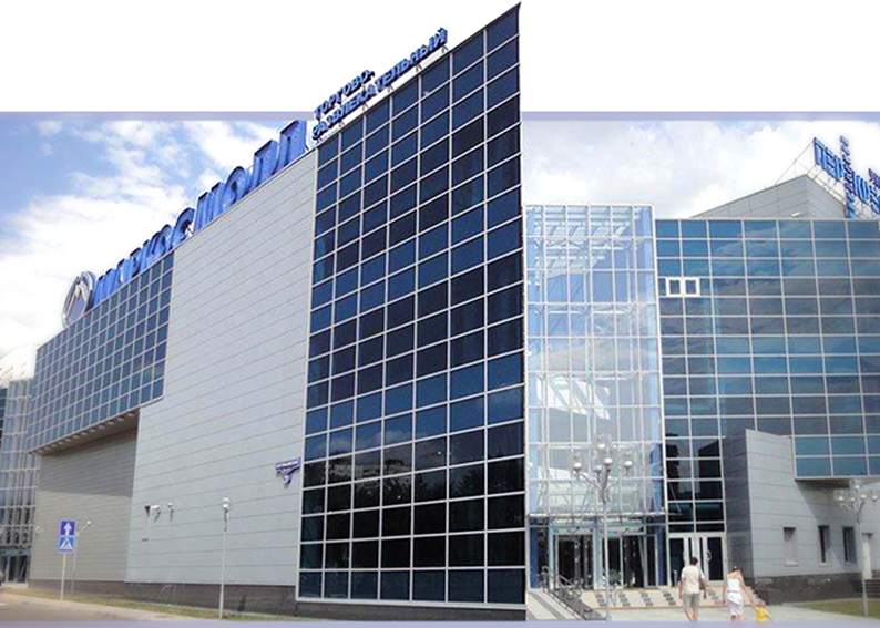 МАРКОС-МОЛЛ