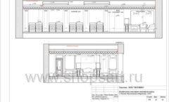 Дизайн проект ювелирного магазина Октябрь Москва Фрунзенская набережная торговое оборудование КОРИЧНЕВАЯ КЛАССИКА Лист 22