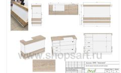 Дизайн проект детского магазина ЁМАЁ Хабаровск торговое оборудование РАДУГА Лист 17