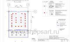 Дизайн проект детского магазина Пешеходик ТРЦ Рига Молл торговое оборудование КАРАМЕЛЬ Лист 08