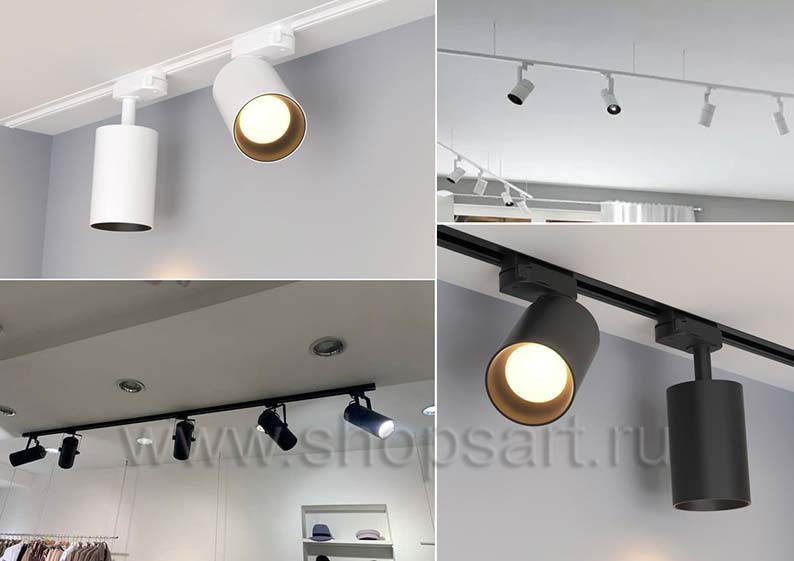 Трековые светодиодные светильники для магазинов Трековые светодиодные светильники