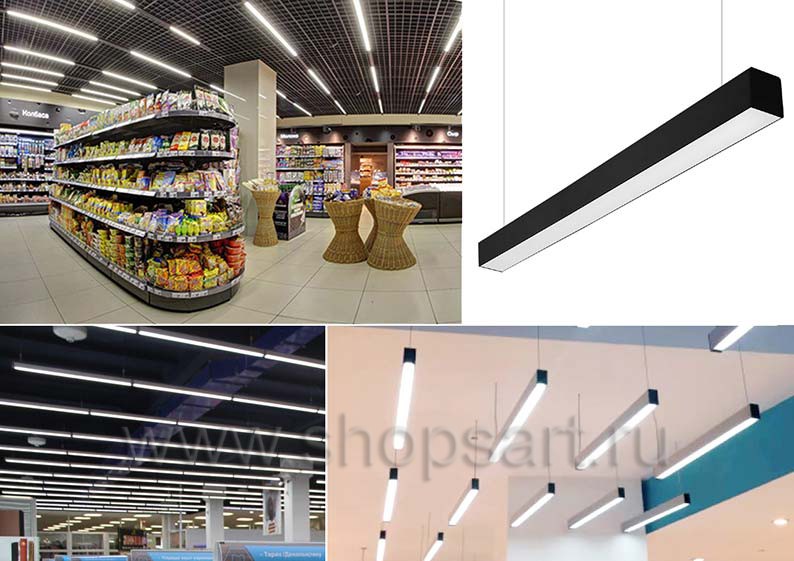 Освещение для магазина подвесные светодиодные светильники