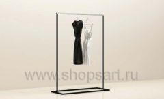 Вешало для магазина одежды торговое оборудование ЧЕРНО БЕЛАЯ КЛАССИКА