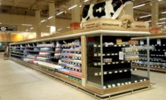 Торговое оборудование гипермаркета Глобус Фото 13