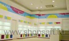 Торговое оборудование детского магазина обуви Весело шагать Ленинский проспект коллекция КАРАМЕЛЬ Фото 01