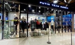 Бутик спортивной одежды PUTIN TEAM в аэропорту Шереметьево Фото 28