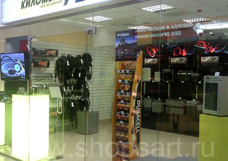 Торговое оборудование для магазина подарков Километр ТЦ Dexter Фото
