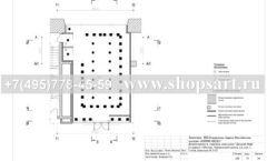 Дизайн проект детского магазина Minimoda в ЦДМ коллекция торгового оборудования ЭЛИТ ГОЛД Лист 12