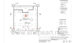 Дизайн проект детского магазина одежды ARTEL торговое оборудование АКВАРЕЛИ Лист 12