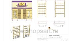 Дизайн проект детского магазина Филиус ТРК Гранд Каньон торговое оборудование МАМИН ДОМ Лист 11