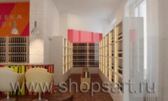 Дизайн интерьера магазина вина 3 торговое оборудование БОРДО Дизайн 6