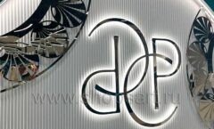 Торговое оборудование магазина одежды РУССКИЕ СЕЗОНЫ аэропорт Пулково коллекция ЗОЛОТАЯ ЛИНИЯ Фото 27