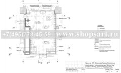 Дизайн проект магазина детской одежды Minimoda в ЦДМ коллекция торгового оборудования ЭЛИТ ГОЛД Лист 06