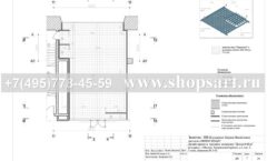 Дизайн проект магазина детской одежды Minimoda в ЦДМ коллекция торгового оборудования ЭЛИТ ГОЛД Лист 07