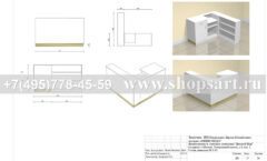 Дизайн проект магазина детской одежды Minimoda в ЦДМ коллекция торгового оборудования ЭЛИТ ГОЛД Лист 13