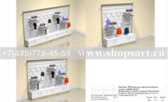 Дизайн проект магазина детской одежды Minimoda в ЦДМ коллекция торгового оборудования ЭЛИТ ГОЛД Лист 14