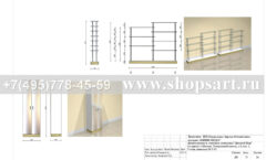 Дизайн проект магазина детской одежды Minimoda в ЦДМ коллекция торгового оборудования ЭЛИТ ГОЛД Лист 15