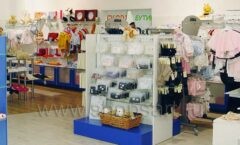 Торговое оборудование отдела детской обуви магазина Винни ТЦ Беляево коллекция СИНИЙ ВЕТЕР Фото 6