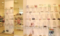 Торговое оборудование отдела детской обуви магазина Винни ТЦ Dream House Барвиха коллекция КОФЕ С МОЛОКОМ Фото 10